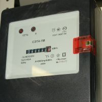Изображение Антимагнитная высокочувствительная пломба-наклейка с 2-мя индикаторами ИМП МИГ ДУО чувствительность 10 мТл