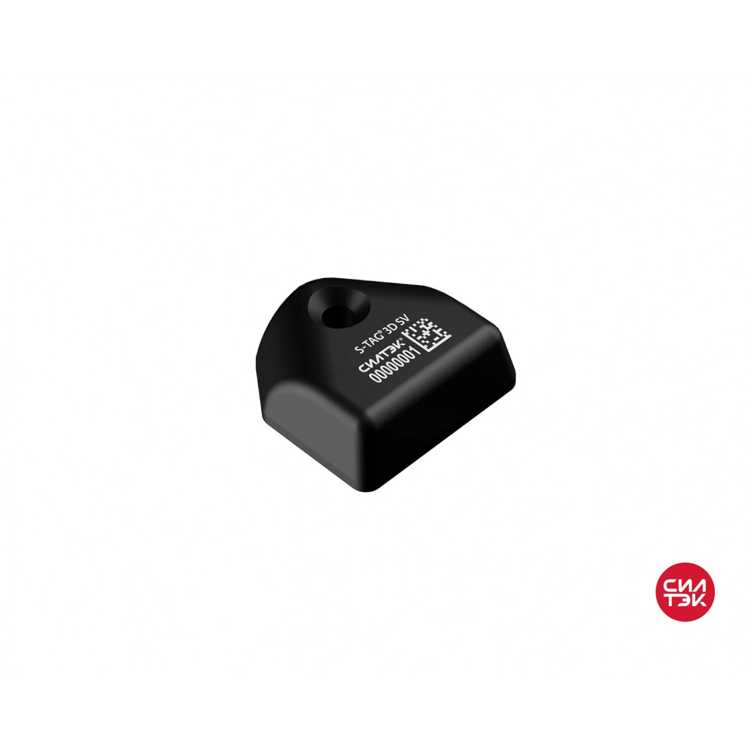 Фото RFID-метка S-Tag 3D SV с увеличенной памятью, до 12 м на металле