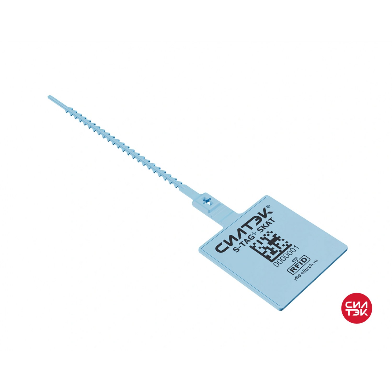 Фото RFID-метка-хомут S-Tag SKAT 243×63 мм, UHF и NFC