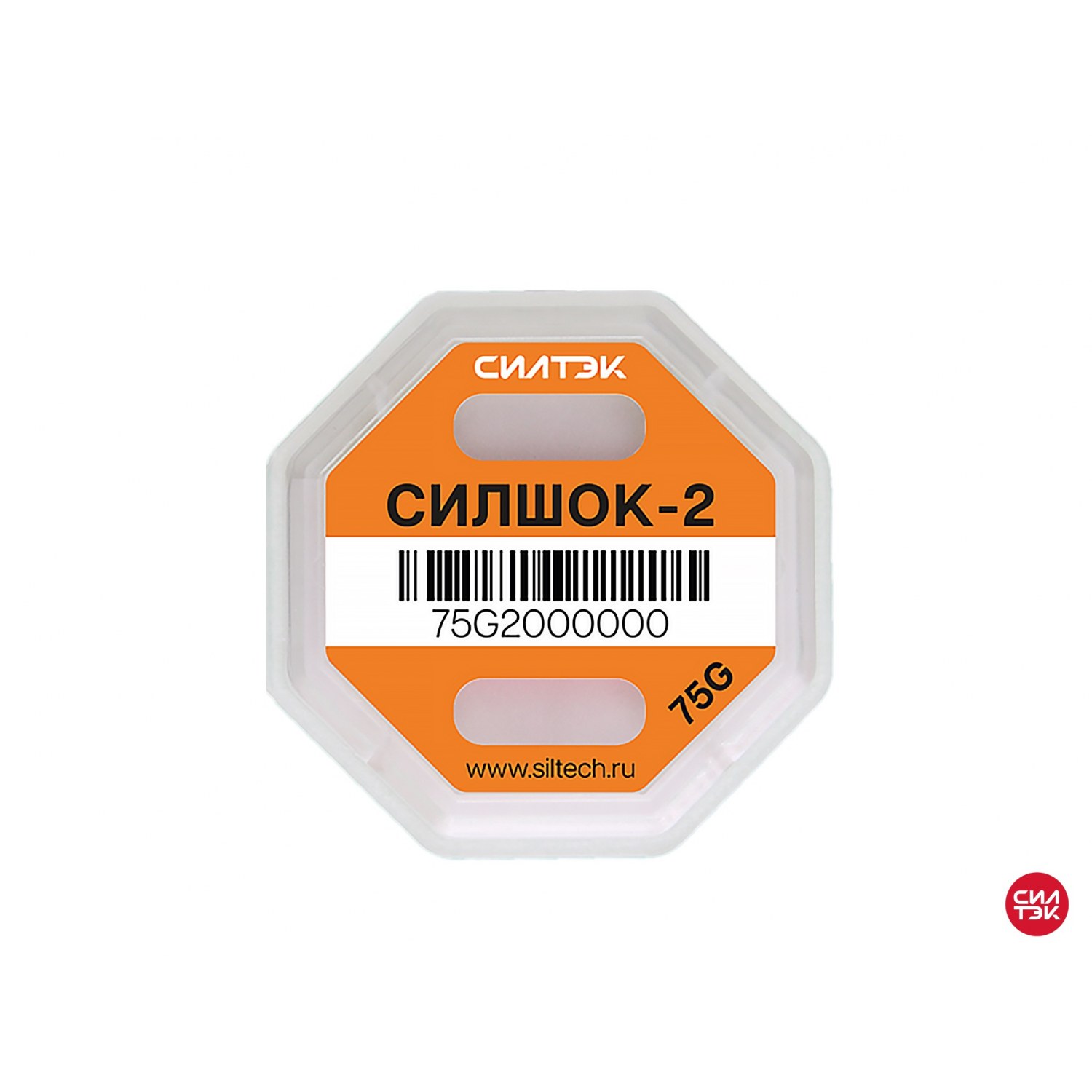 Фото СилШок 2 — компактный индикатор удара 43×43 мм