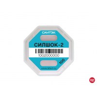 СилШок 2 — компактный индикатор удара 43×43 мм — фото 1