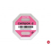 СилШок 2 — компактный индикатор удара 43×43 мм — фото 2