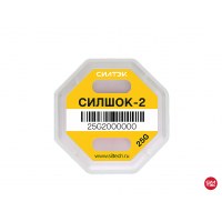 СилШок 2 — компактный индикатор удара 43×43 мм — фото 3