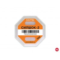 СилШок 2 — компактный индикатор удара 43×43 мм — фото 4