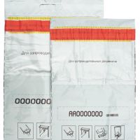 Изображение Сейф-пакет номерной СЕКЬЮРПАК-СЛ 3 отрывные квитанции